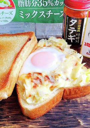 ピリとろチーズたまトースト-レシピのメイン写真
