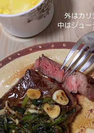 外カリ中ジュワ分厚いアメリカンステーキ-レシピのメイン写真