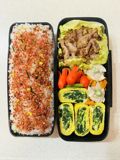 中学生弁当2023.11.26-レシピのメイン写真