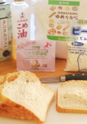ふんわり♡ほのかに甘い塩麹ご飯パン-レシピのメイン写真