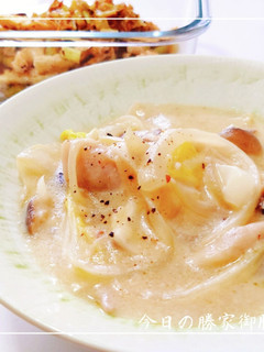 優しい豚バラと白菜の豆乳クリーム煮-レシピのメイン写真