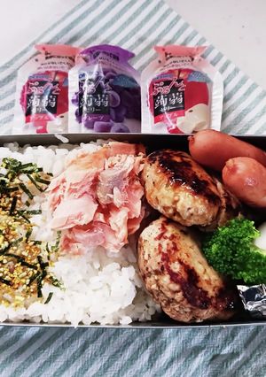 つくねバーグ弁当(11.27)-レシピのメイン写真