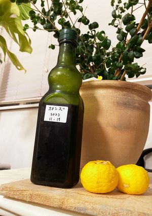 柚子ポン酢-レシピのメイン写真