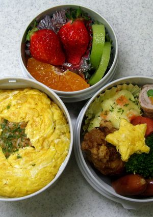 ☆あったかオムライス弁当☆-レシピのメイン写真
