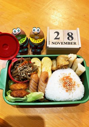 高一長女　お弁当(おむすび24)-レシピのメイン写真
