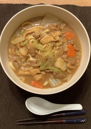 野菜の入ったカレーうどん-レシピのメイン写真