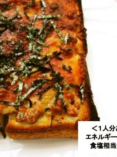 チーズと納豆のトースト-レシピのメイン写真