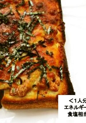 チーズと納豆のトースト-レシピのメイン写真