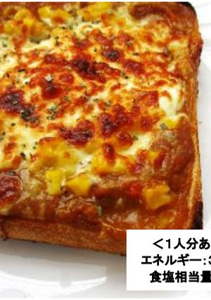 レトルトカレートースト-レシピのメイン写真