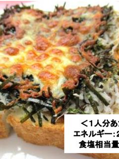 しらすと海苔の和風トースト-レシピのメイン写真