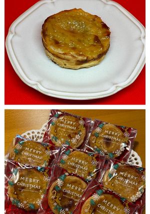 エッグタルト-レシピのメイン写真