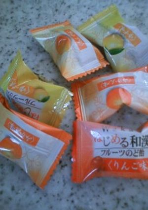 ♡♡なんちゃってフレーバーTEA♡♡-レシピのメイン写真