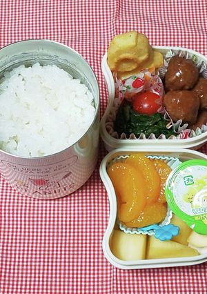 中学生のお弁当 2023.11.27-レシピのメイン写真