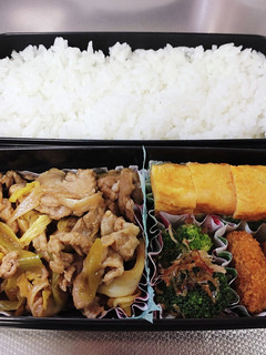 高1息子弁当 11/28 覚書128-レシピのメイン写真
