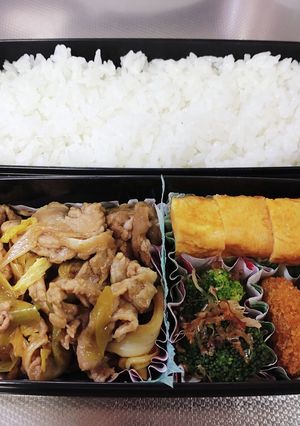 高1息子弁当　11/28　覚書128-レシピのメイン写真