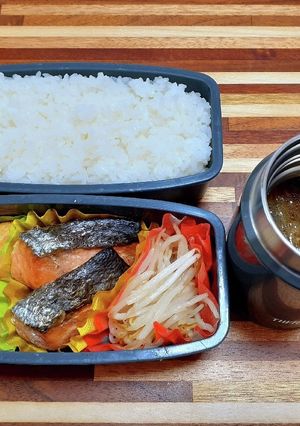 高校生男子お弁当23年11月29日-レシピのメイン写真