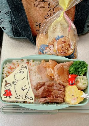 毎日高校男子弁当 ムーミン ミィー-レシピのメイン写真