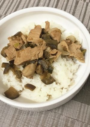 【保育園給食】茄子豚丼-レシピのメイン写真