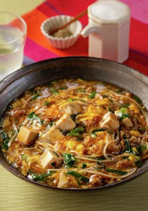 低糖質 大豆麺の酸ラー湯麺　糖質OFF-レシピのメイン写真