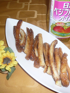 サクッと軽い♪食パンの残り耳de揚げパン-レシピのメイン写真