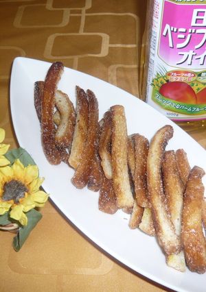 サクッと軽い♪食パンの残り耳de揚げパン-レシピのメイン写真