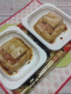 レンチンで絹厚揚お手軽タパスV26&27-レシピのメイン写真