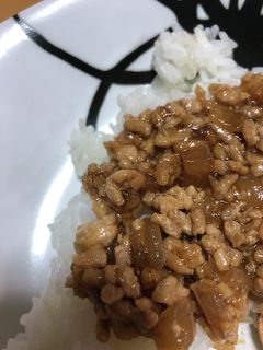 ひき肉のあんかけ丼-レシピのメイン写真
