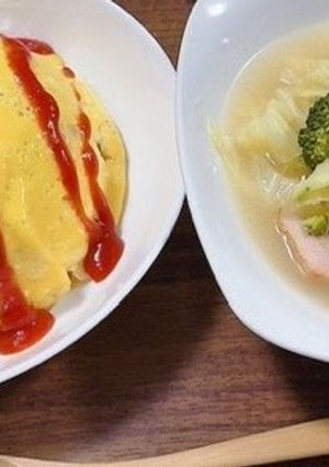 同時調理　ガチ両刀オムライスポトフ-レシピのメイン写真
