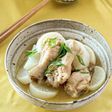 【手羽元と大根のあっさりうま煮】