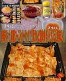 美味ドレと南蛮ガーリックで豚カルビ弁当！