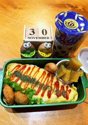 高一長女　お弁当(オムライス17)-レシピのメイン写真