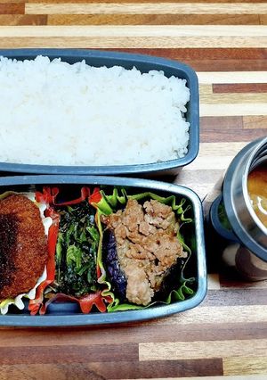 高校生男子お弁当23年11月30日-レシピのメイン写真