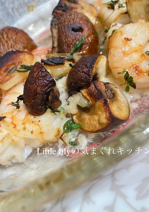 海老とマッシュルームのグリル　タイム風味-レシピのメイン写真