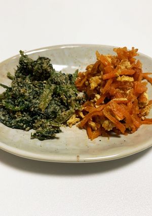 ほうれん草の胡麻和え-レシピのメイン写真