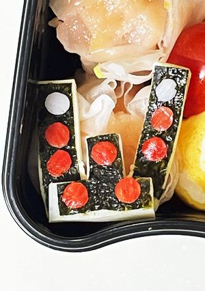 タイタンスピーカーマンのキャラ弁-レシピのメイン写真
