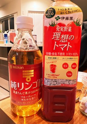 林檎酢ドリンク！3ヶ月で内臓脂肪5%減-レシピのメイン写真