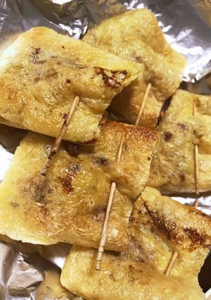 油揚げの納豆詰め焼き-レシピのメイン写真