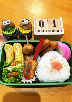 高一長女　お弁当(おむすび25)-レシピのメイン写真