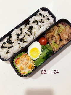 男子中学生のお弁当 238-レシピのメイン写真