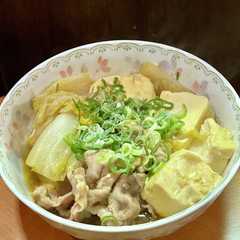 รูปของ 白菜と豆腐のカレー煮