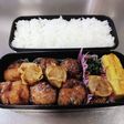 高1息子弁当 11/30 覚書130