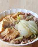 白菜の旨煮☆100円以下☆大量消費☆節約