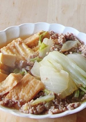 白菜の旨煮☆100円以下☆大量消費☆節約-レシピのメイン写真