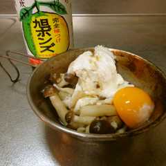 รูปของ 最速のキノコの卵とじポン酢