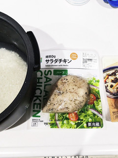 サラダチキン&ひじき炊き込みご飯-レシピのメイン写真