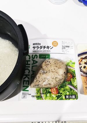 サラダチキン&ひじき炊き込みご飯-レシピのメイン写真