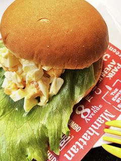 手抜手作りマヨ卵でリメイクてり卵バーガー-レシピのメイン写真