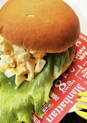 手抜手作りマヨ卵でリメイクてり卵バーガー-レシピのメイン写真