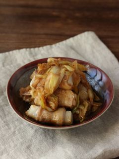 長ネギソースで食べる【餅の豚肉巻き】-レシピのメイン写真