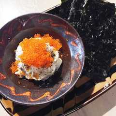 クリームチーズ塩昆布〜とびっこを添えて〜-レシピのメイン写真